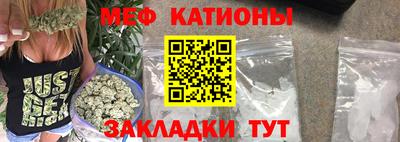 героин Брянск