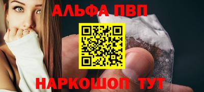гидропоника Владимир