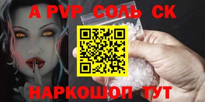 герыч Владикавказ