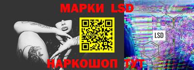героин Брянск