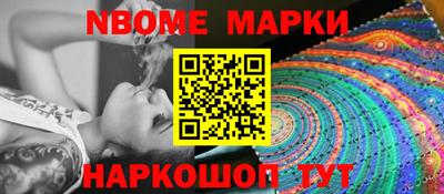 гидропоника Владимир