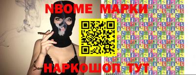гидропоника Владимир