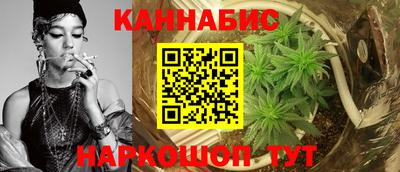 герыч Владикавказ