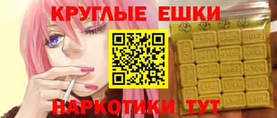 герыч Владикавказ