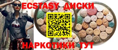 герыч Владикавказ