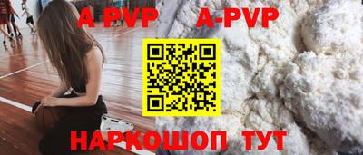 индика Владивосток