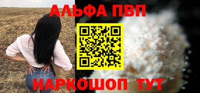гидропоника Владимир