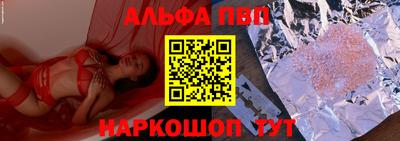 герыч Владикавказ