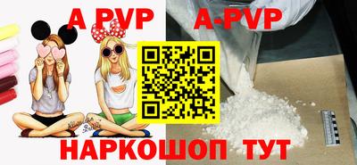 герыч Владикавказ