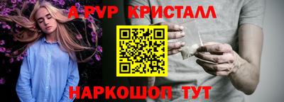индика Владивосток