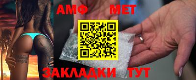 гидропоника Владимир