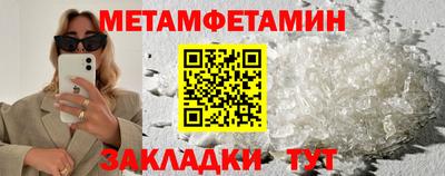 герыч Владикавказ