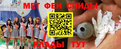гидропоника Владимир
