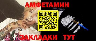 гидропоника Владимир