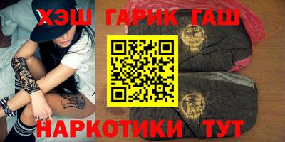 индика Владивосток
