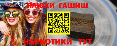 герыч Владикавказ