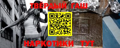 гидропоника Владимир