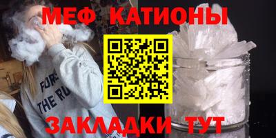 индика Владивосток