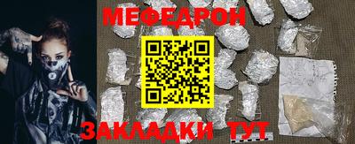 индика Владивосток