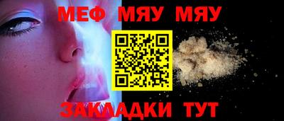 гидропоника Владимир
