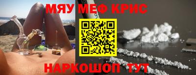 герыч Владикавказ